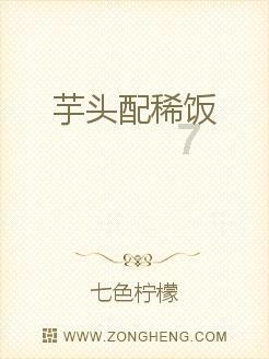 流放之路