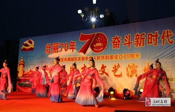 命运骰子